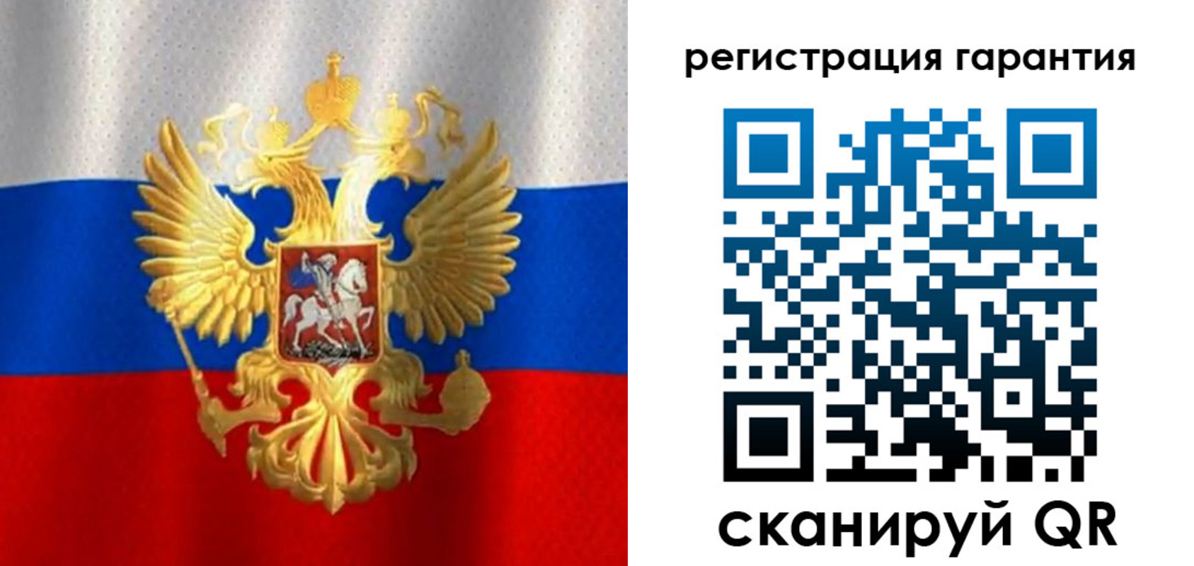 прописка штамп в Ликино-Дулёво